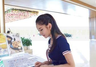 爱丝 - 听说欣杨的内衣很火,下载一张我能不能被宠坏呢?
