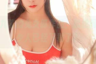 看了猫九酱的兔女郎作品,就想问,有多少人已经下载了?