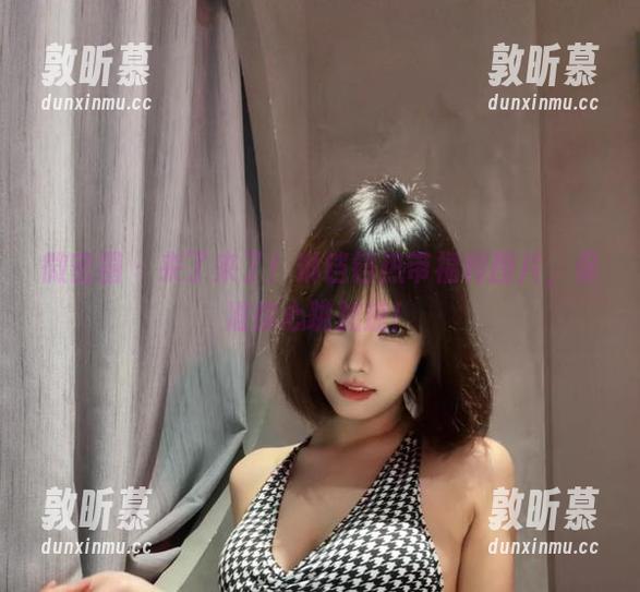 微密圈 - 来了来了！琳铛铛热带福利图片，保准你心跳加速！