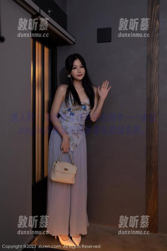 秀人网 - 美图带你迷失在白裙中——小甜angle教你适应四季变化的仙女风。