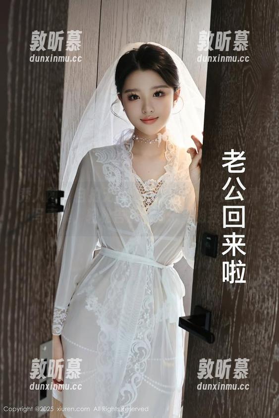 秀人网 - 自拍无罪！江淑影river的高清写真集，轻松告别“镜子里的我”！