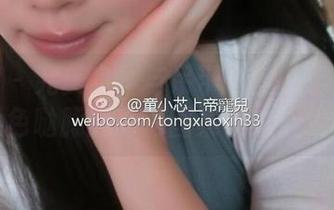 微密圈 - 完美身材与吊带白丝的朝圣之旅：紫色哒豚豚高清图集独家上线啦。