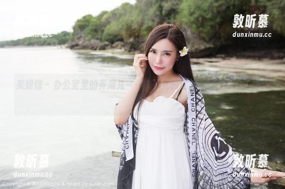 美媛馆 - 办公室里的弄潮儿——朱可儿的私房美图，专治工作乏味！