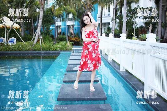 美媛馆 - 直白到骨的无圣光美脚合集，绮里嘉ula了解你的需求。