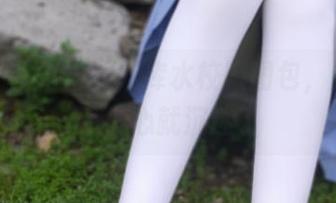 小心，西尔酱的死库水校服图包，分享一不小心就沉迷了
