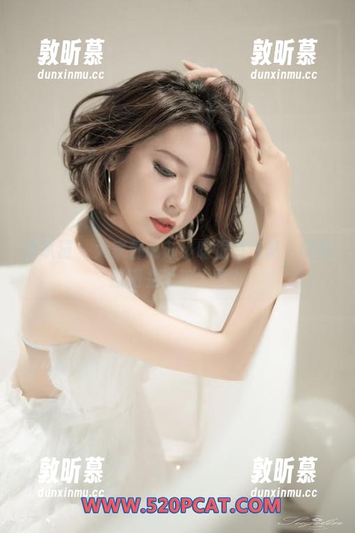 轰趴猫 - 大家都说苏小暖很有气质，眼镜原图并没骗人吧？