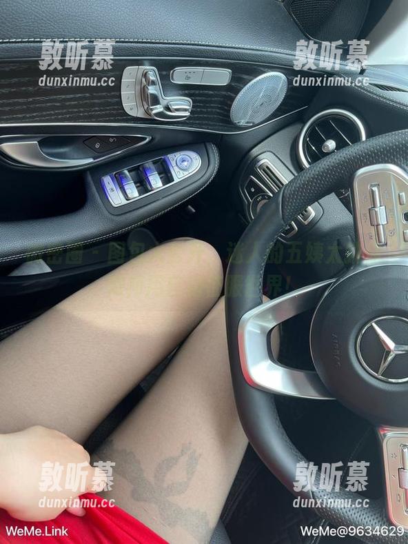 微密圈 - 图包大公开，迷人的五姨太教你如何用自拍征服世界！