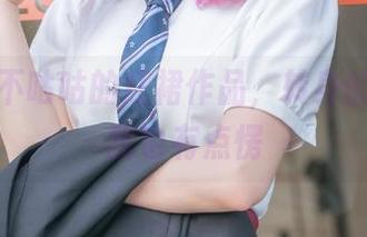 阿九从不咕咕的红裙作品，转身的那一刻我也有点愣