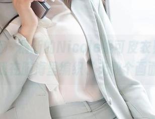 魅妍社 - 最新的Nicole妮可皮衣照片，让我在脑海里编织了无数个画面。