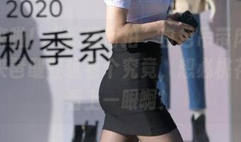 合集来啦!“魔镜街拍”白色吊带肉丝假吗?来琶醍轻轨看个究竟,想必桃花都要看上一眼啊!